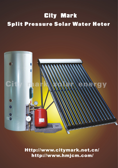 Split Pressure Solar Water Heater