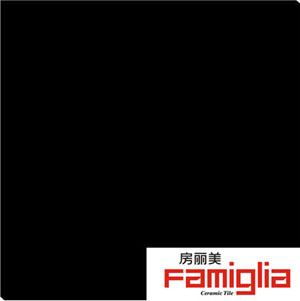 Sicilia Black Quartz Stone