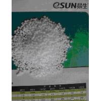 Sell Modify PLA resin for plastic used