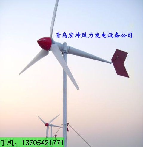 Wind Power Generator 500w