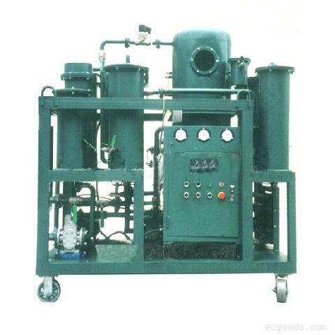 Lubricating Oil Purifier And Oil Filtration Machine