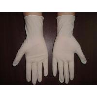 Latex Exam Gloves