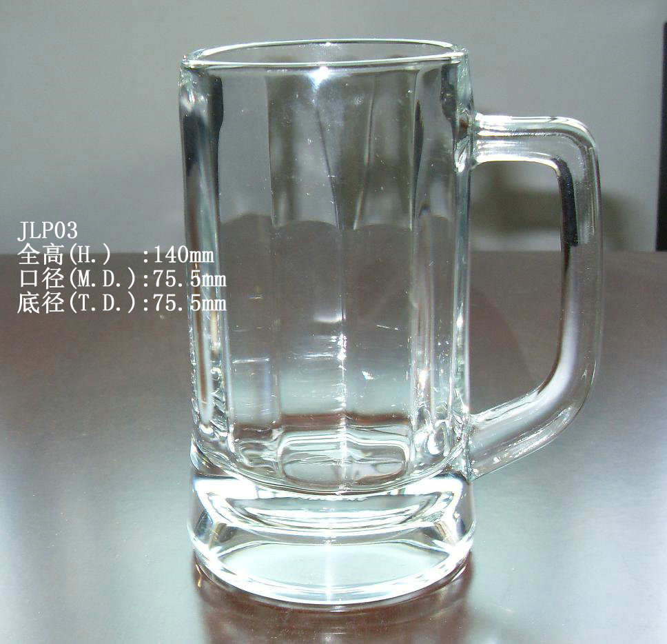 Coffee Cup, Beer Cup, Beverage Cup, Red Cup, Cup