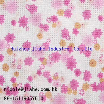 Printed Nonwoven Stitch Bonded Fabric