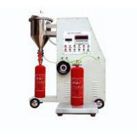 Sell Fire Extinguisher Powder Filler (GFM8-2)