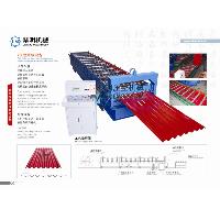 Roll Forming Machinery