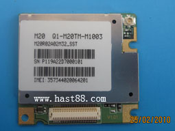 Quectel Gprs Module M16