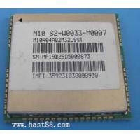 Quectel Gsm/gprs Module M10