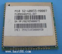 Quectel Gsm/gprs Module M10