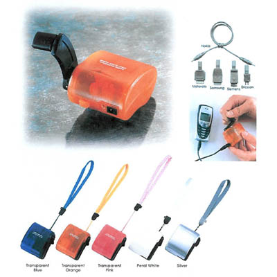 Mobile Phone Rotary Battery Charger