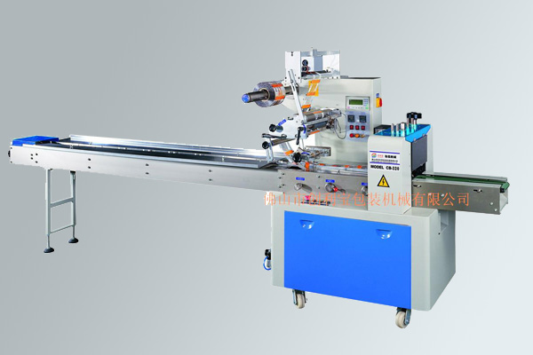 Sell Bread/biscuit/cakes Packing Machine(cb-320)