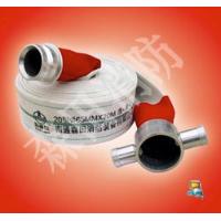 Sell Nature Rubber Lining Fire Hose