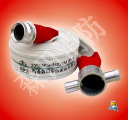 Sell Nature Rubber Lining Fire Hose