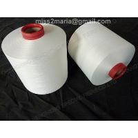 Sell Polyester Dty 72d/36f