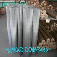 Anping Ximao Metal Wire Mesh Product Co., Ltd