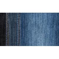 Sell Denim For Mens Business Wear