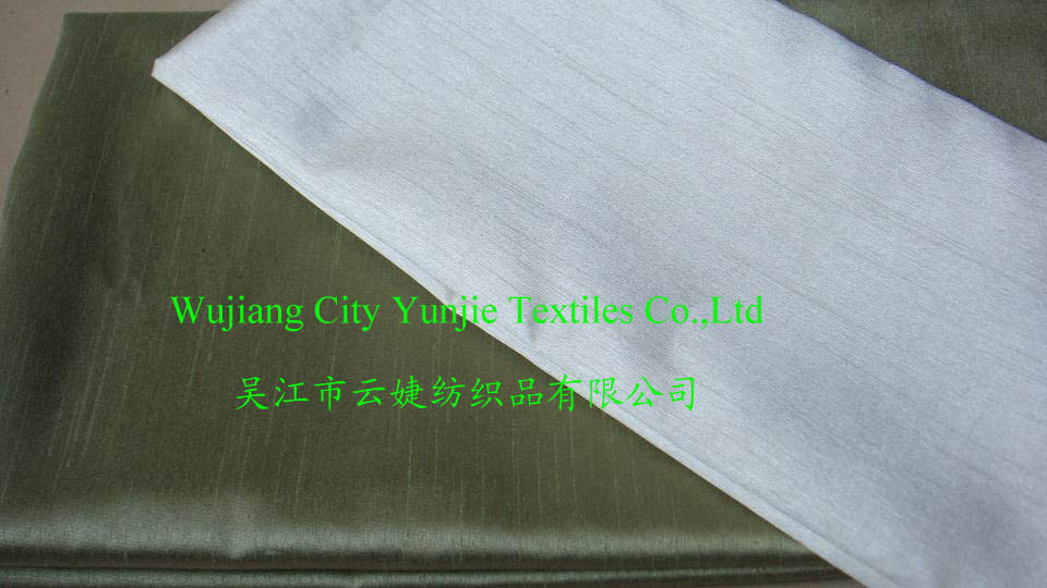 Shantung Fabric/dupion Fabric