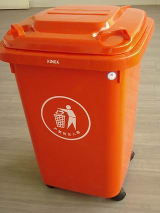 Sell Plastic Dustbin Xx-50a