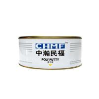 Fiber Glass Poly Putty