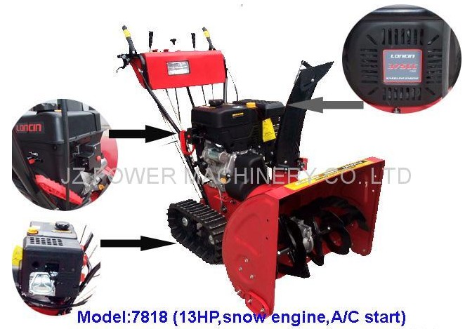 Sell snow blower
