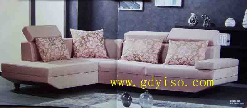 Fabric Sofas, Sofa Buyer, Cheap Sofas, Corner Sofas From Yiso Furniture