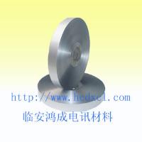 Aluminum Foil For Flexible Duct