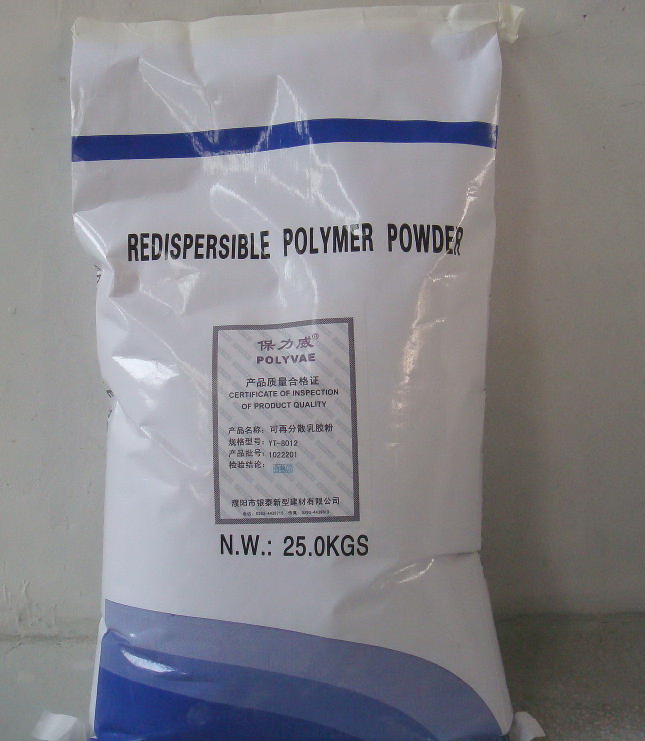 Vac/ethylene Redispersible Polymer Powder