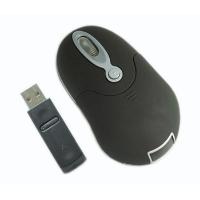 Sell wireless mouse
