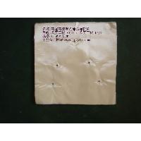 Sell UHMWPE UD fabric