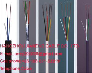 Rg6 Cable Coaxial & Rg Catv Cable, Cat5e Cat6 Lan Cable, Cable Telephone, Alarm Cable, Optical Cable