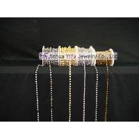 Sell cup chain