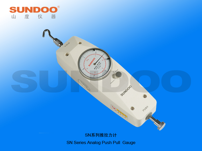 Force Gauge