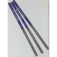Sell hss hacksaw blade