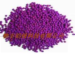 Activated Ball Of Potassium Permanganate