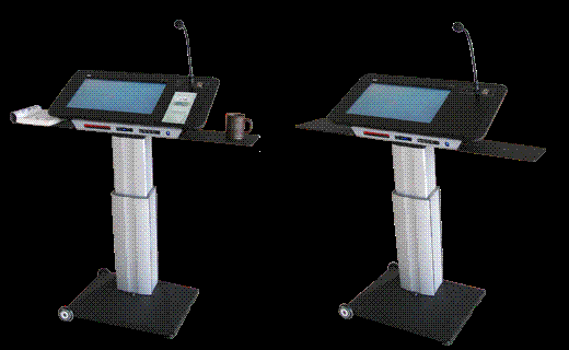 Sell digital lectern