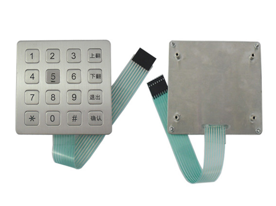 Sell Ip Telephone/ip Telephone Parts/gsm Telephone/atm Keypad