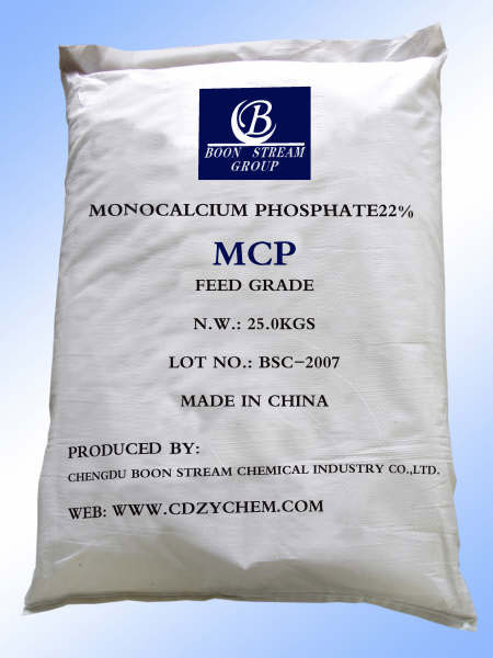 Sell Monocalcium Phosphate(MCP)