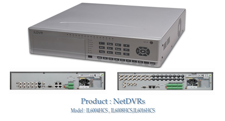 Sell 4ch/8ch/16ch Stand Alone Dvr