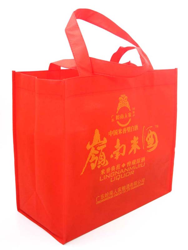 Sell Non woven bag
