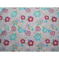 Sell Swimwear Fabric