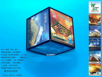 Photo Frame Picture Frame Photo Cube Photo Frames Battery Operated Photo Cube