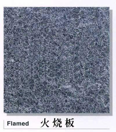 G684-black Of Fuding