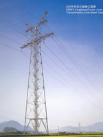 Steel Tower For Electric Power