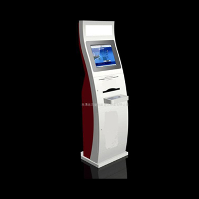 Vending Machine/kiosk