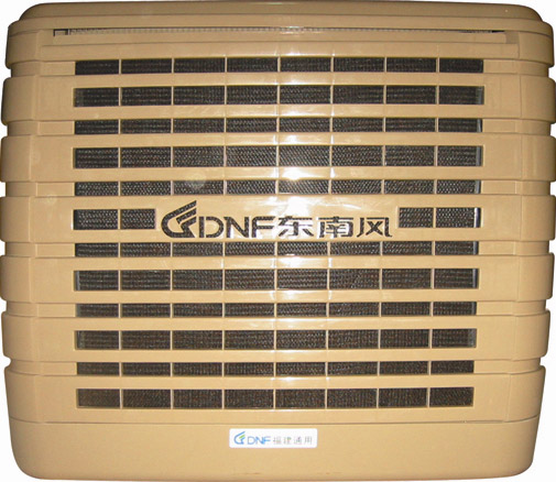 Evaporative Air Conditioner Ty-d1831ap