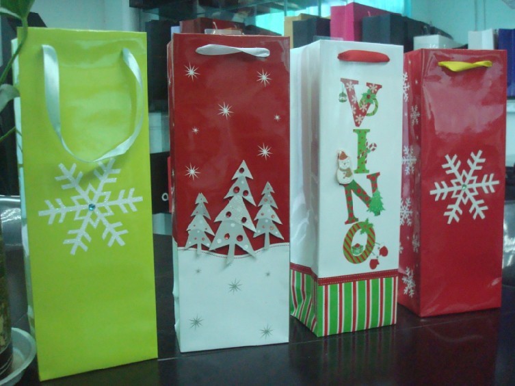 Paper Gift Boxes