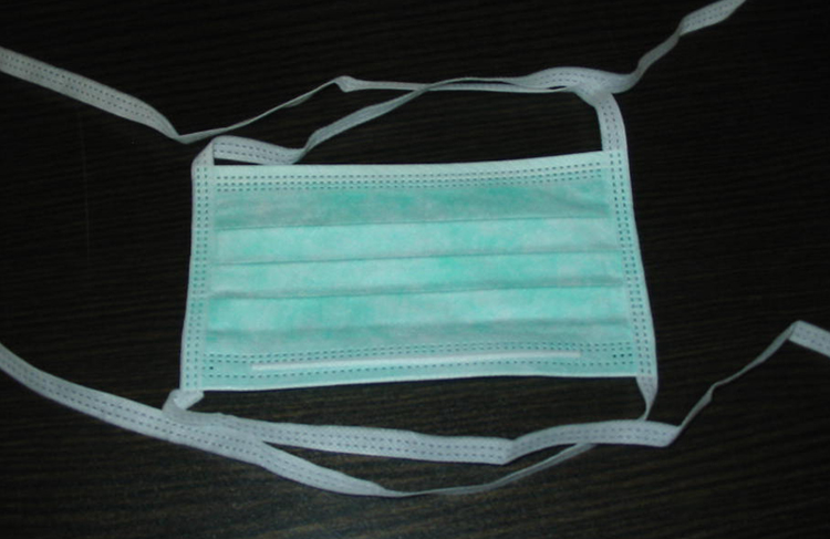 Sell 3-Ply Nonwoven Face Mask