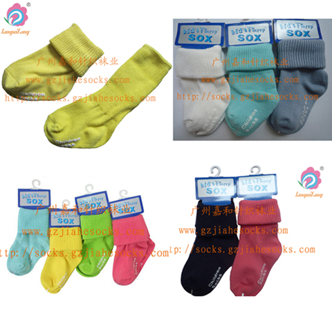 China Socks Factory Children's Socks