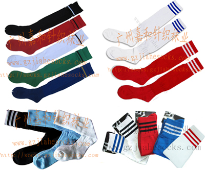 China Socks Manufacturers, Socks Factory, Socks Exporter