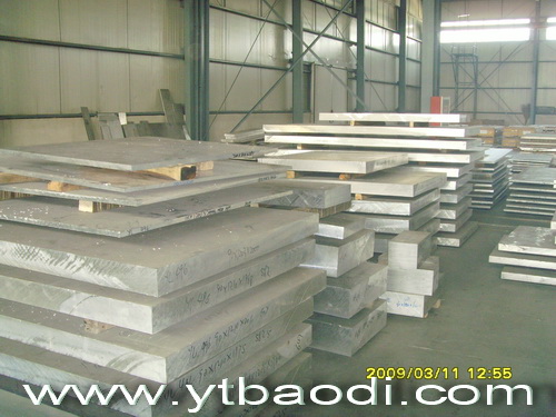Aluminum Plate